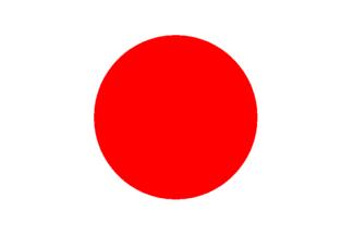 the japanes